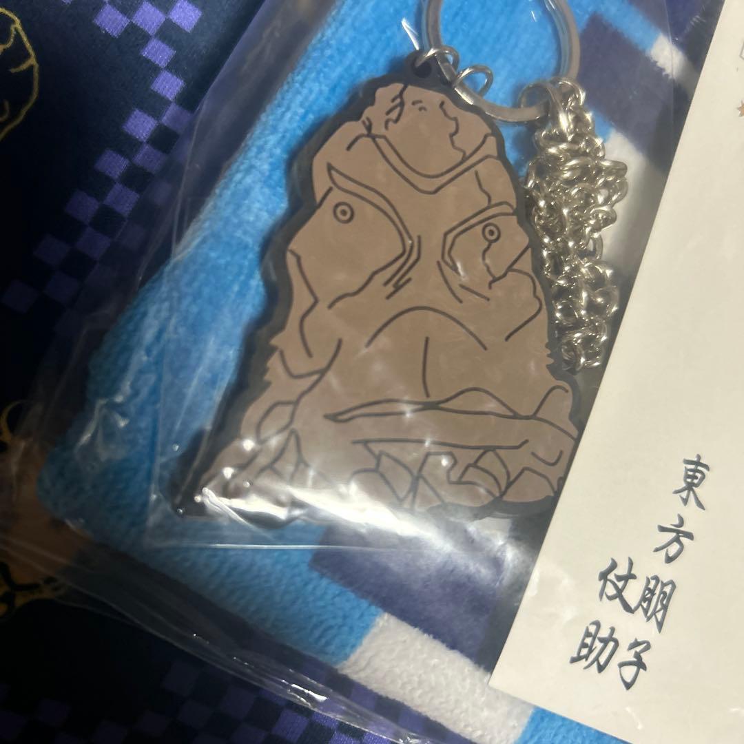 プレミアムバンダイ × ジョジョ 第四部　ダイヤモンドは砕けない 東方仗助セット