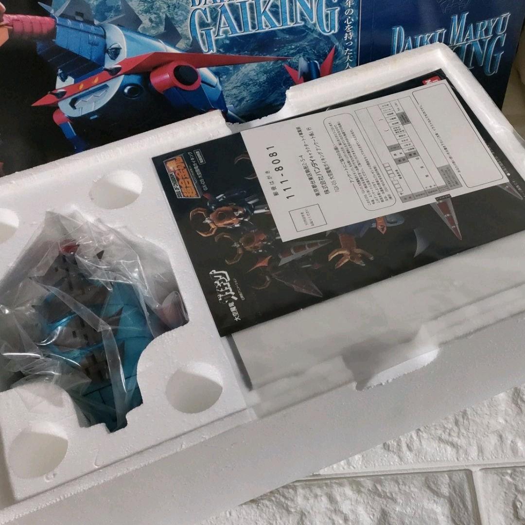 《模型》★大空魔竜ガイキング「超合金魂 GX-05 ガイキング」