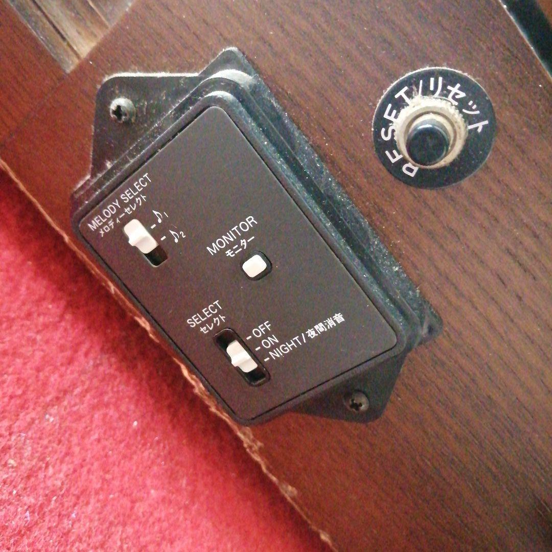 スモールワールド　壁掛時計　86cm