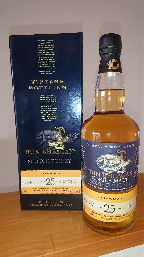 ダンベーガンリンクウッド25年