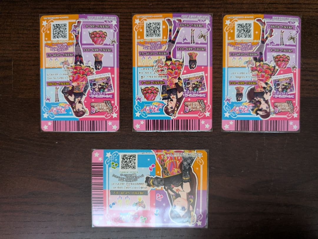 排出版】アイカツ！マルチカラーコーデ4枚セット♡紫吹蘭