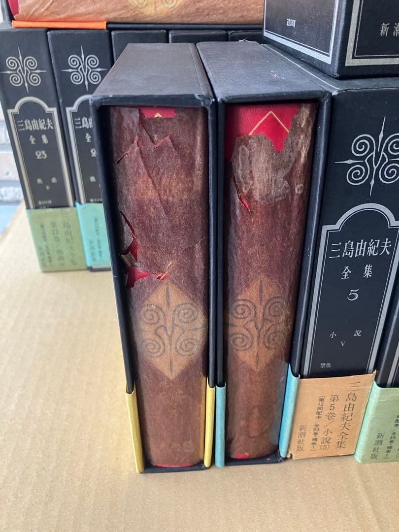 三島由紀夫全集 全36巻揃 (全35巻+補巻1) セット①