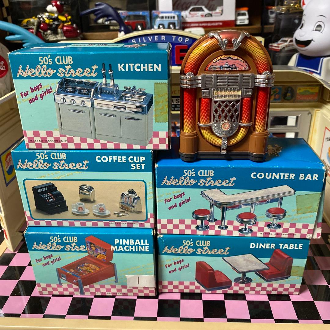 エポック社 ハローストリート ハローダイナーと小物セット - メルカリ
