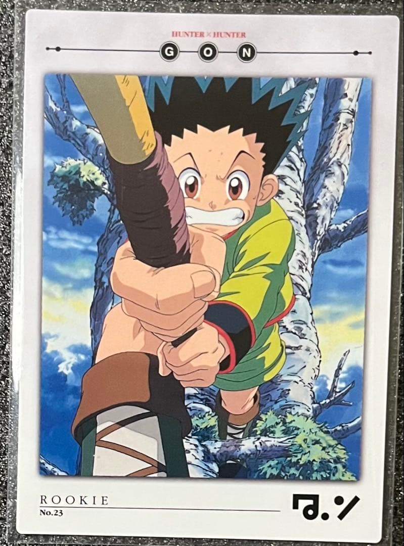 HUNTER×HUNTER トレカ ゴン カードダスマスターズ - メルカリ