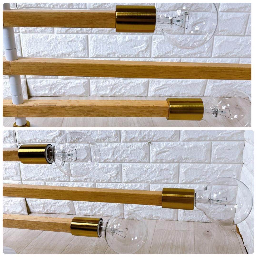 インターフォルム アストルバウム LT-3530 WH シーリングライト 大人気