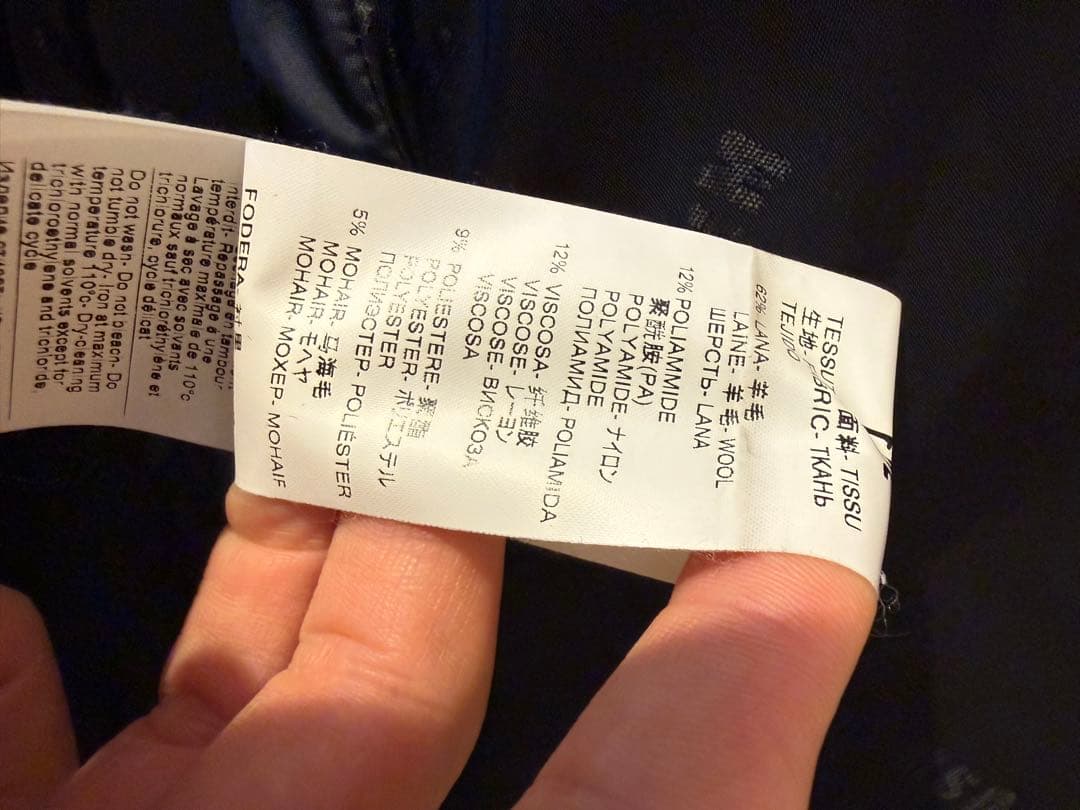 sam様専用イタリア製MSGM ハウンドトゥース柄 ロングコート - メルカリ