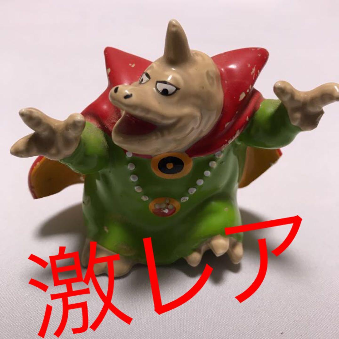 ドラゴンクエスト バラモス 陶器 フィギュア - メルカリ