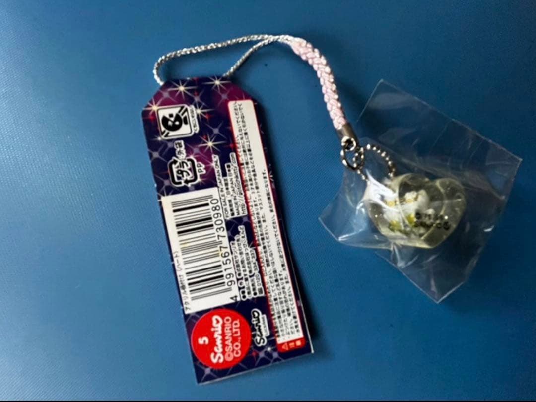 キティ　アクリル根付　イルミネーションバージョン　レア　四角　しかく　廃盤