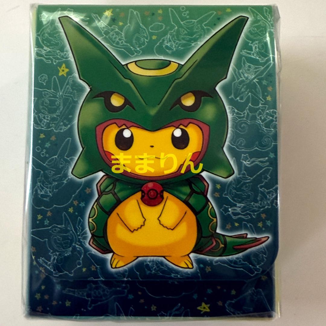 ポケカ デッキシールド＆デッキケース＆BOX レックウザポンチョを着た