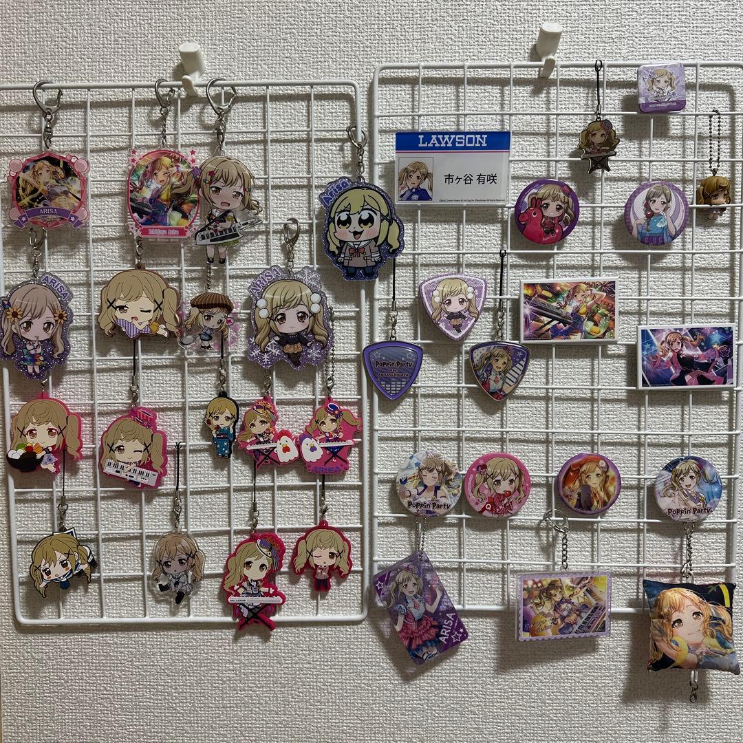 市ヶ谷有咲グッズセット Skさん専用