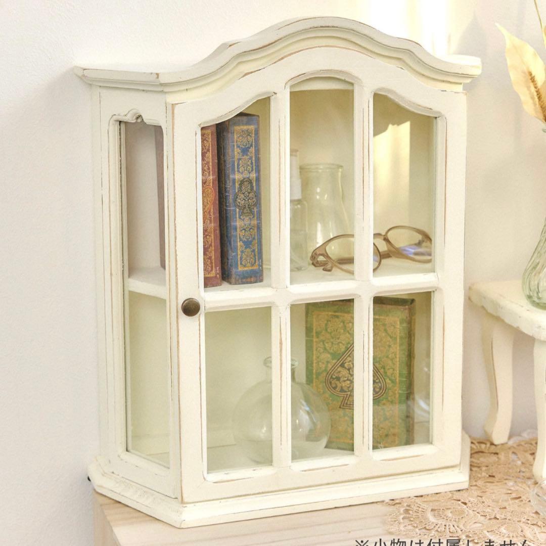 完売品 アンティークコレクションキャビネット salut! サリュ ホワイト 人気商品 salut! サリュ アンティークコレクションキャビネット ホワイト