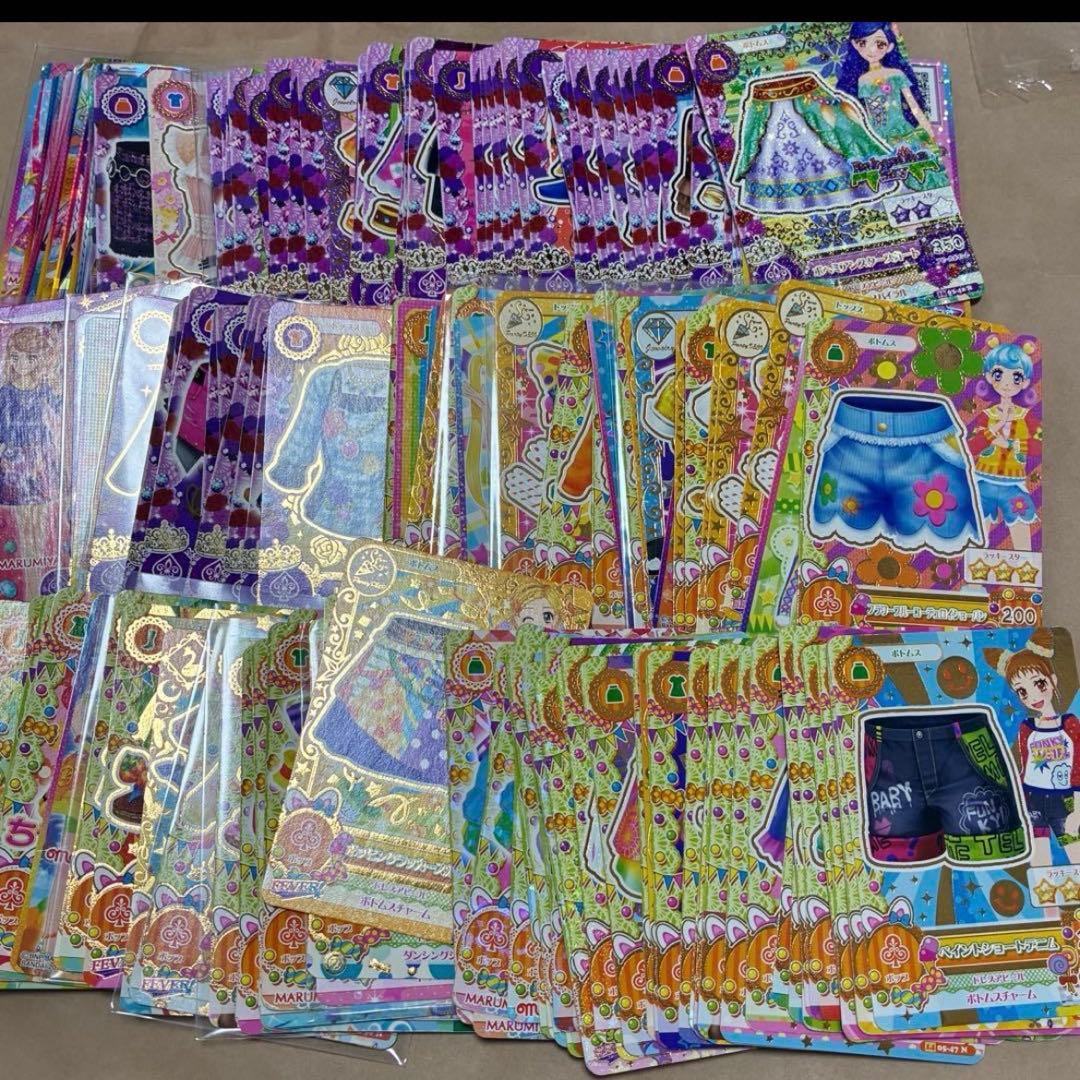 d*7様 アイカツ まとめ売り 大量