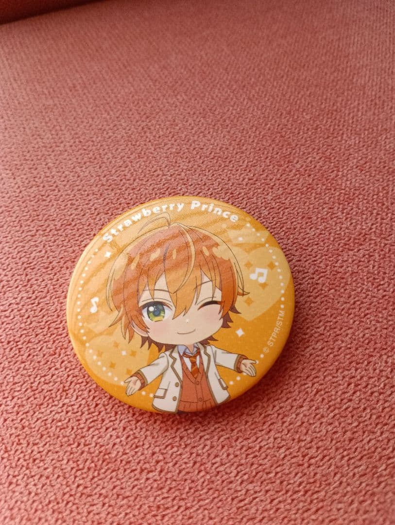 Amazon.co.jp: すとぷり ジェルくん 缶バッジ アニマル : おもちゃ す