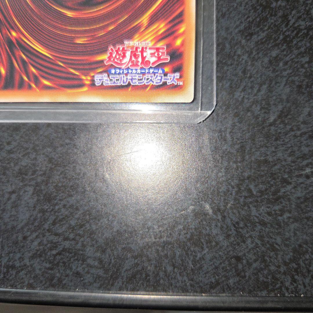 最終値下げ　遊戯王　ブラックマジシャンガール　25th　QCDB