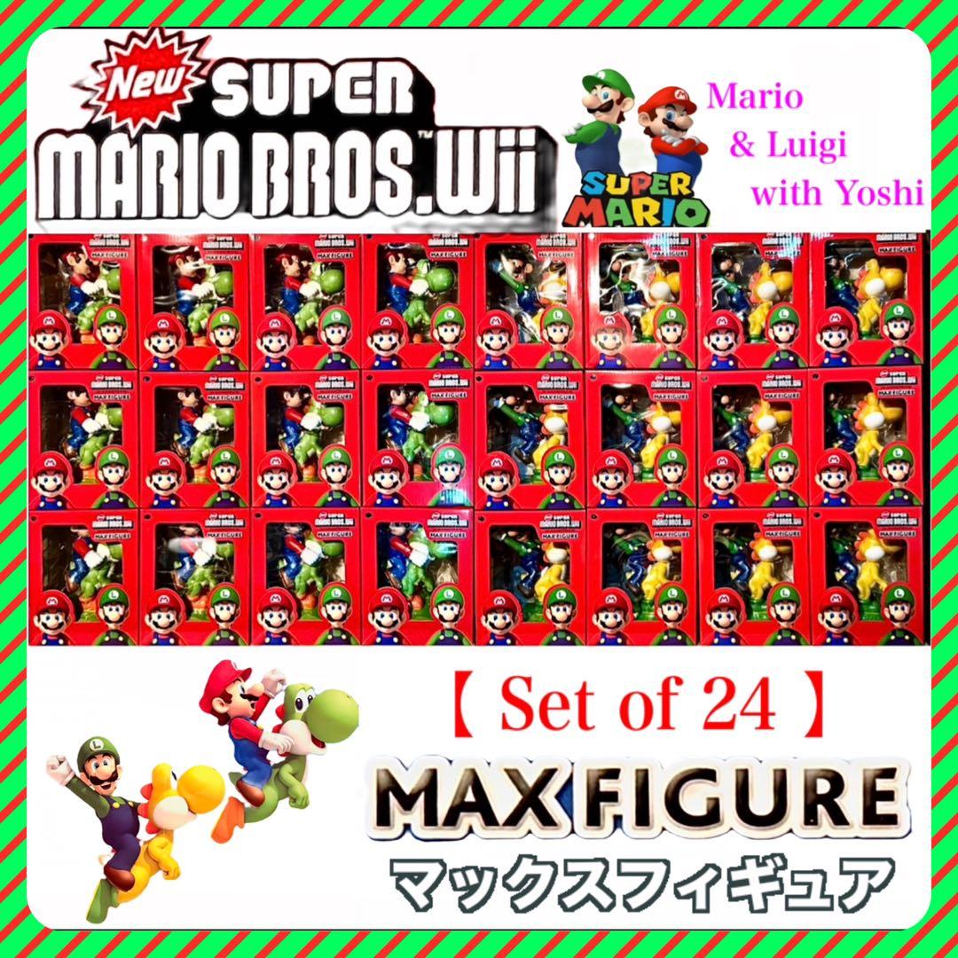【新品・未開封】24体スーパーマリオブラザーズWiiフィギュア マリオ&ルイージ 新品・未開封】24体スーパーマリオブラザーズWiiフィギュア マリオ