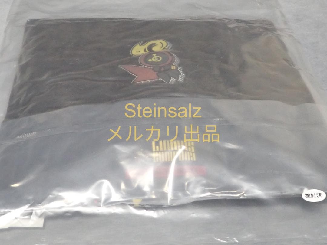 リンバスカンパニー　クッション　くじメイト A賞　2023年