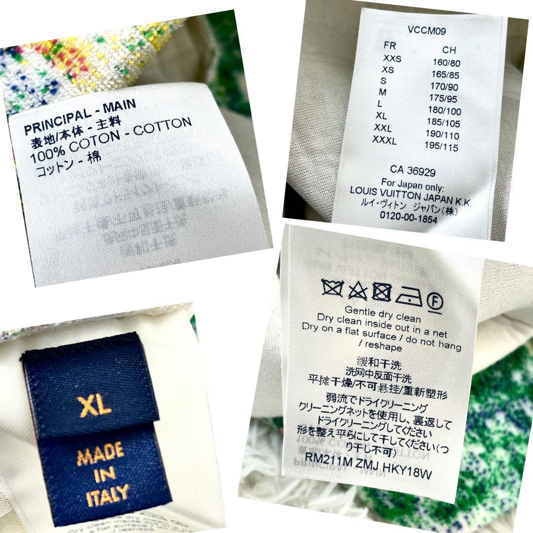 美品　ルイヴィトン　パステル　パーカー　メンズ　XLサイズ　大きいサイズ