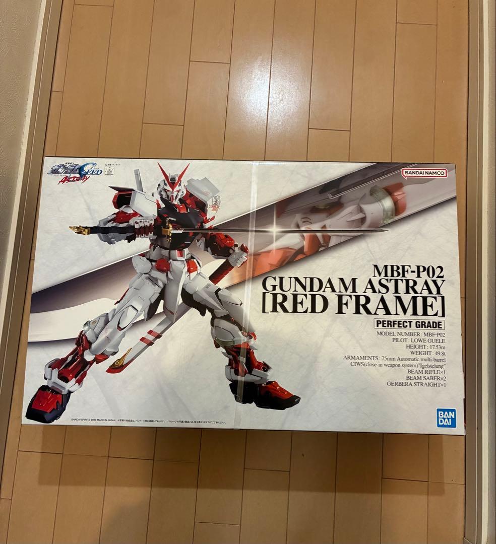 新品未開封PGガンダムアストレイレッドフレーム