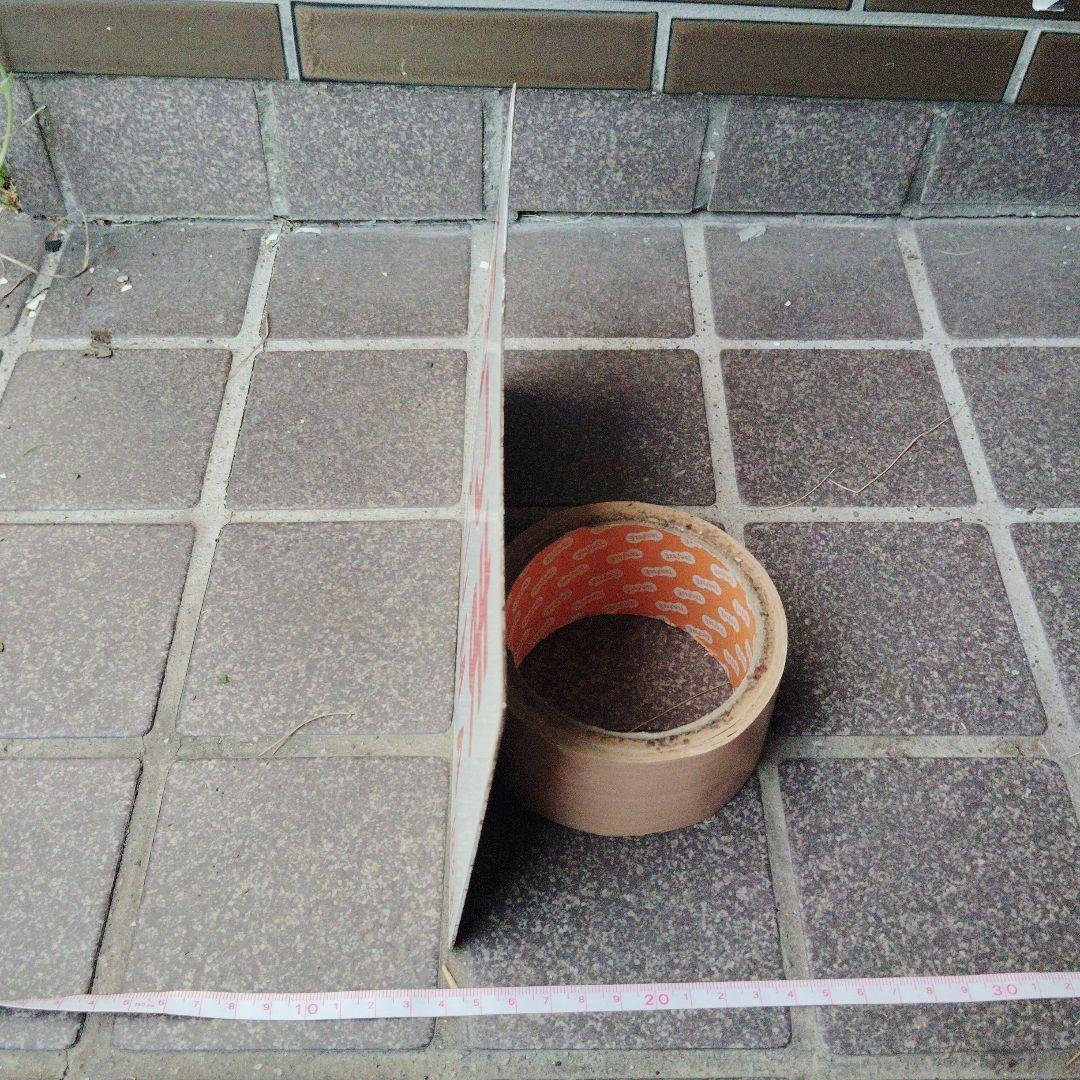 【サボ　愛称板】（表）あづま AZUMA （裏）無し