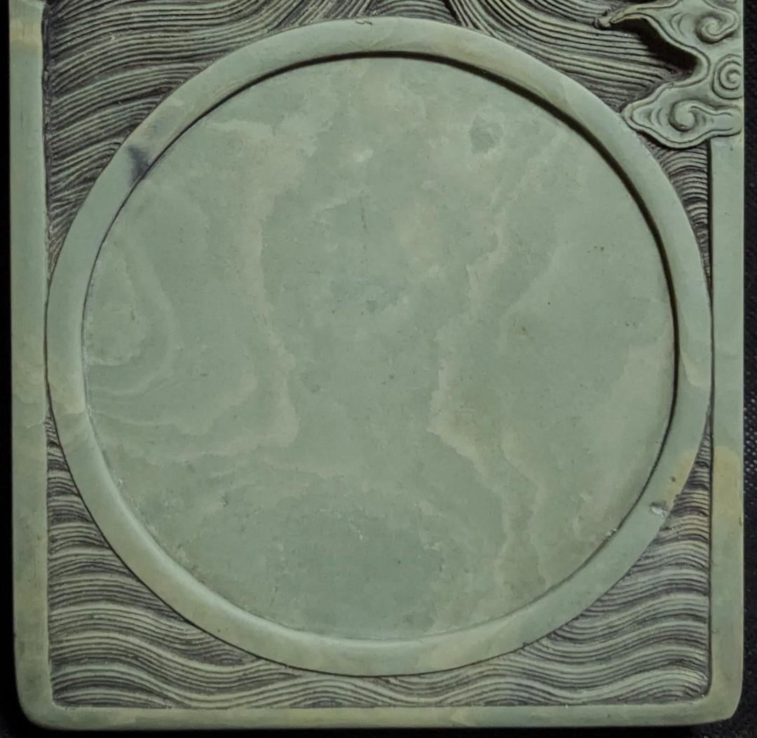 松花江緑石 龍馬波濤文時代硯】◇淡緑に白雲紋美