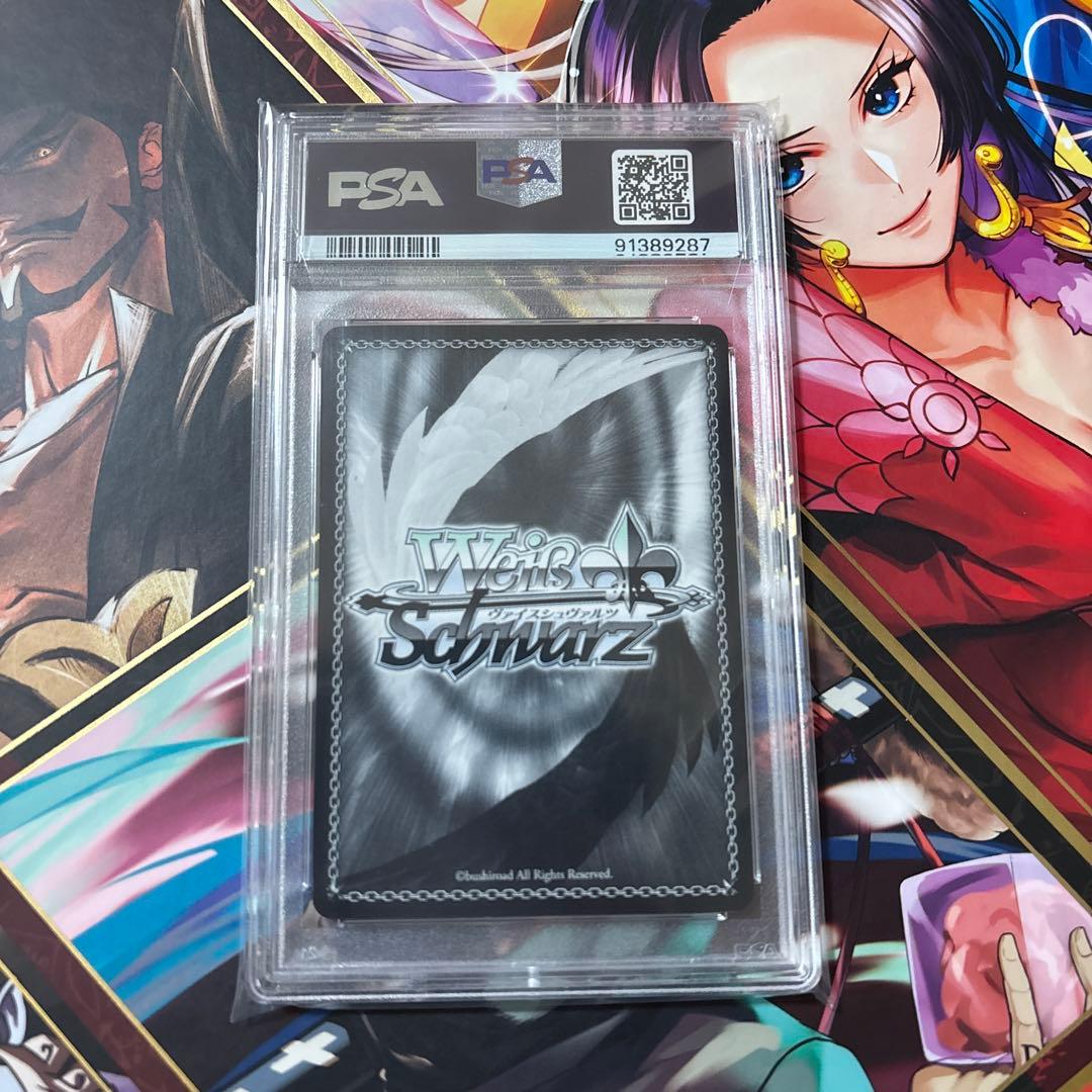 ヴァイスシュバルツ PSA10 それぞれの選択 桜島麻衣 SP サイン 青ブタ