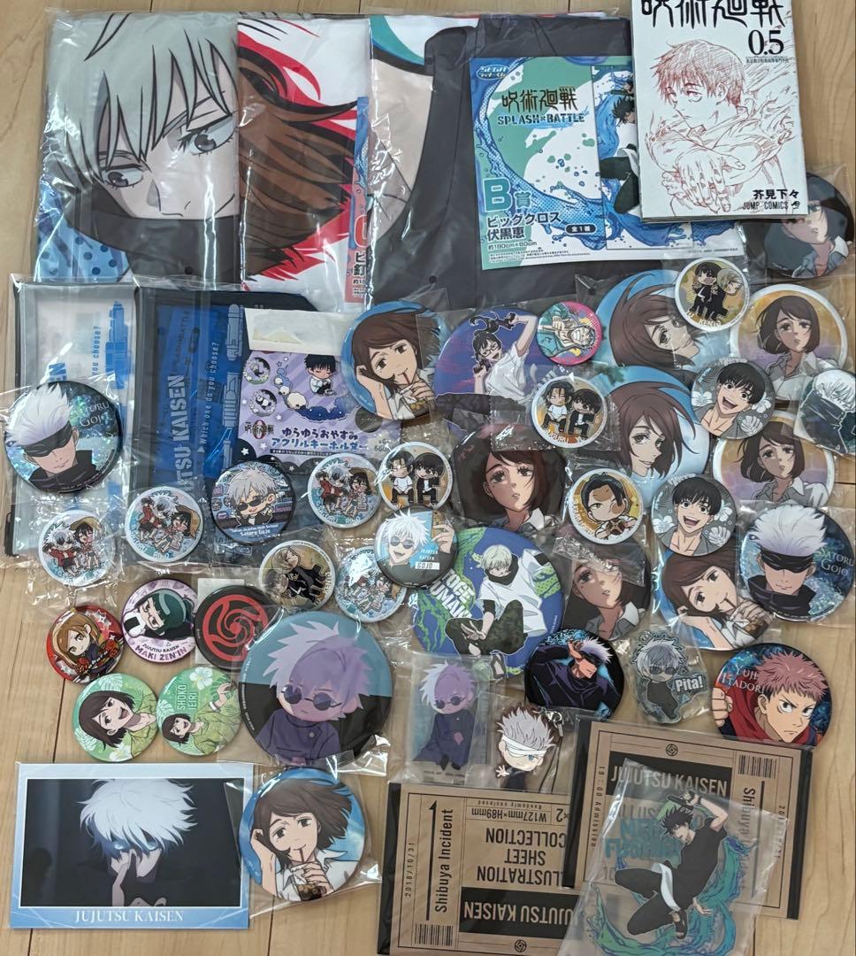 鬼滅の刃 呪術廻戦 ノンジャンル アニメ まとめ売り 大量 600点以上