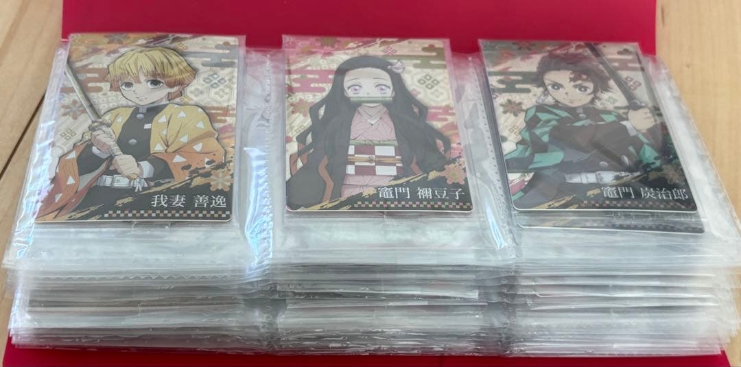 鬼滅の刃 呪術廻戦 ノンジャンル アニメ まとめ売り 大量 600点以上