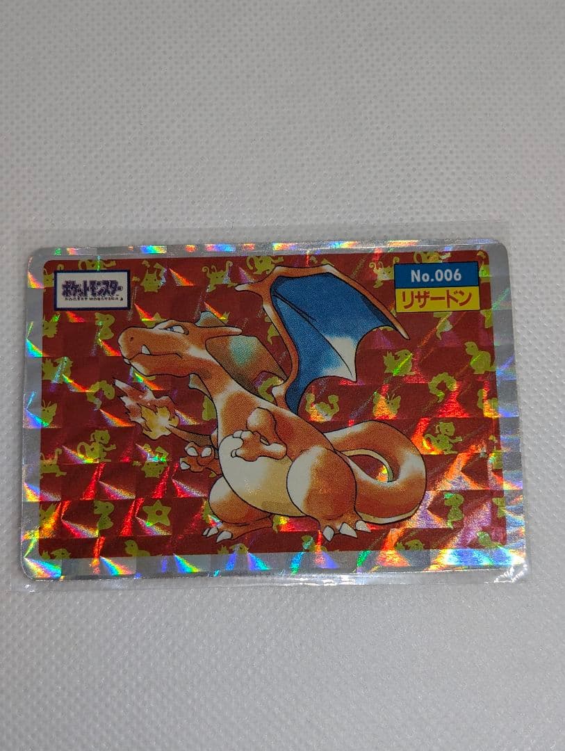 希少 トップサン リザードン No.006 ポケモンカード シール 枠ズレエラー