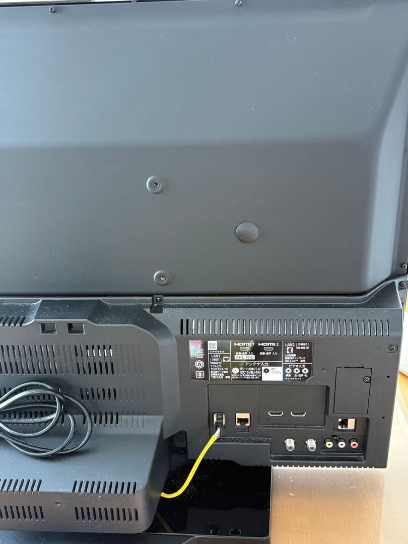 1TB HDD/BD搭載液晶TV LCD-A32BHR85 三菱電機 REAL