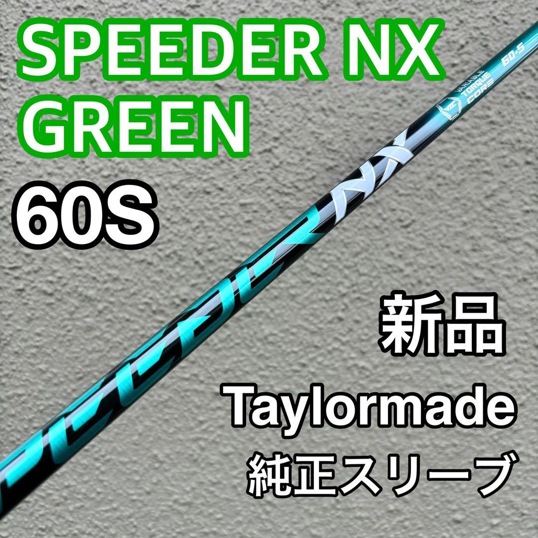 即日発送可】MERING メリング シール帳 ストロベリーデニムバインダー