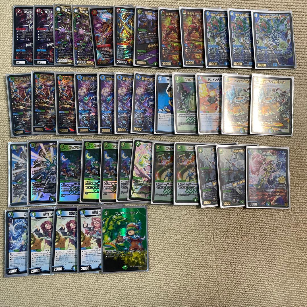 爆アド！)不死鳥デッキなど高額カード多数引退品