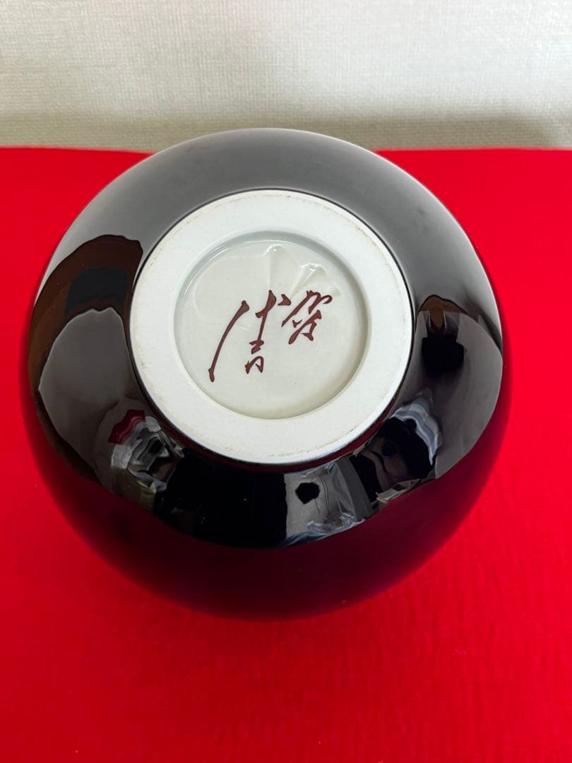 人間国宝 三代 徳田八十吉 彩釉 壺 管理T247 共箱 共布 陶歴付