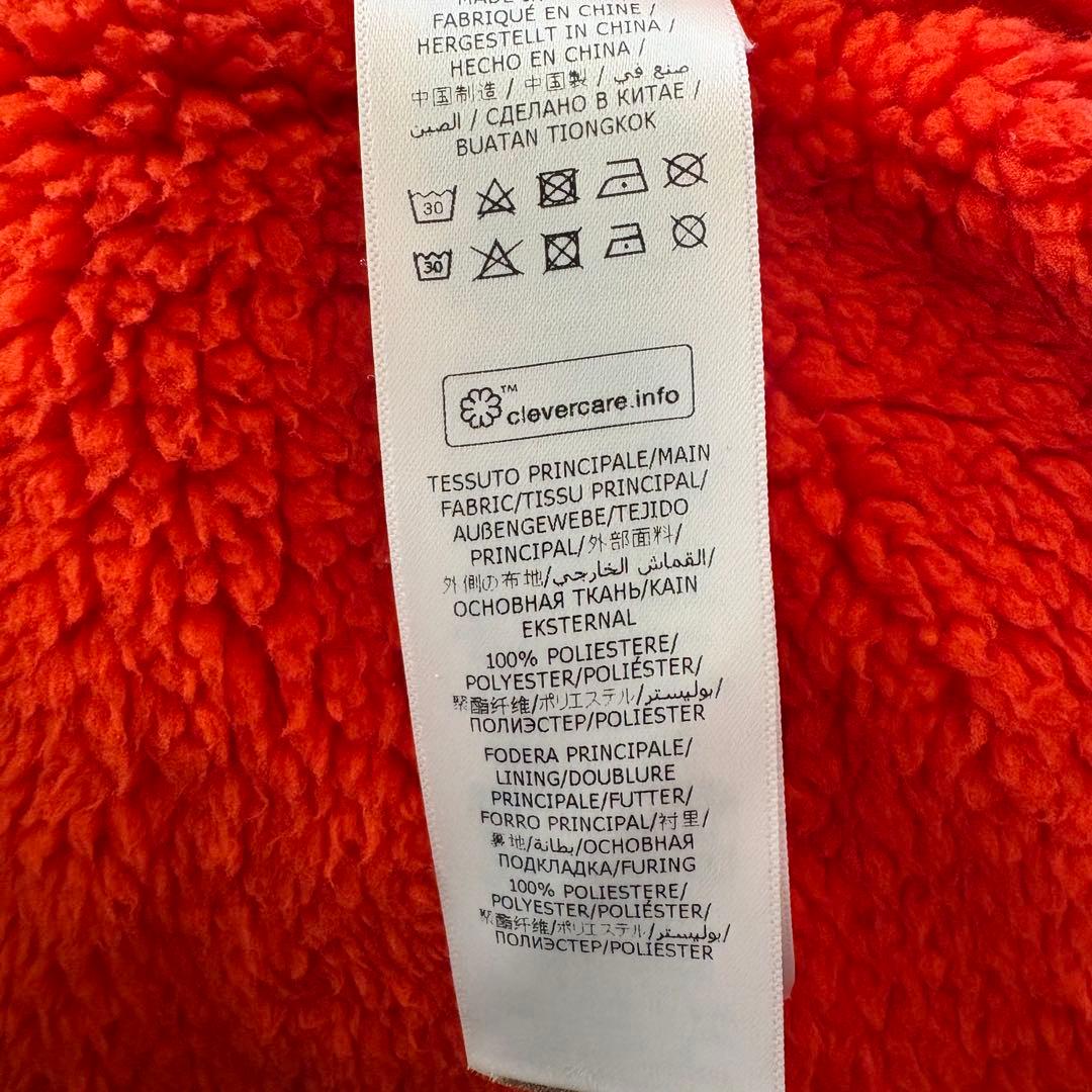 STELLA McCARTNEY KIDS チューリップ　ダウン36ヶ月