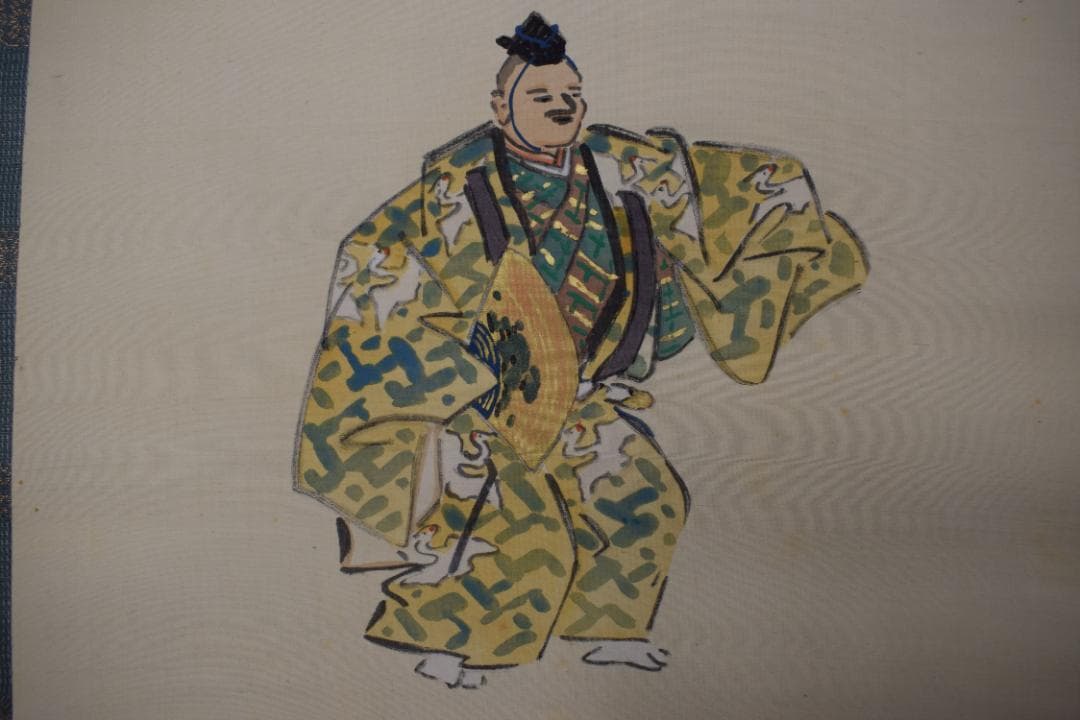 真作】伊勢門水/翁/三番叟/千歳/掛軸☆宝船☆Z-549