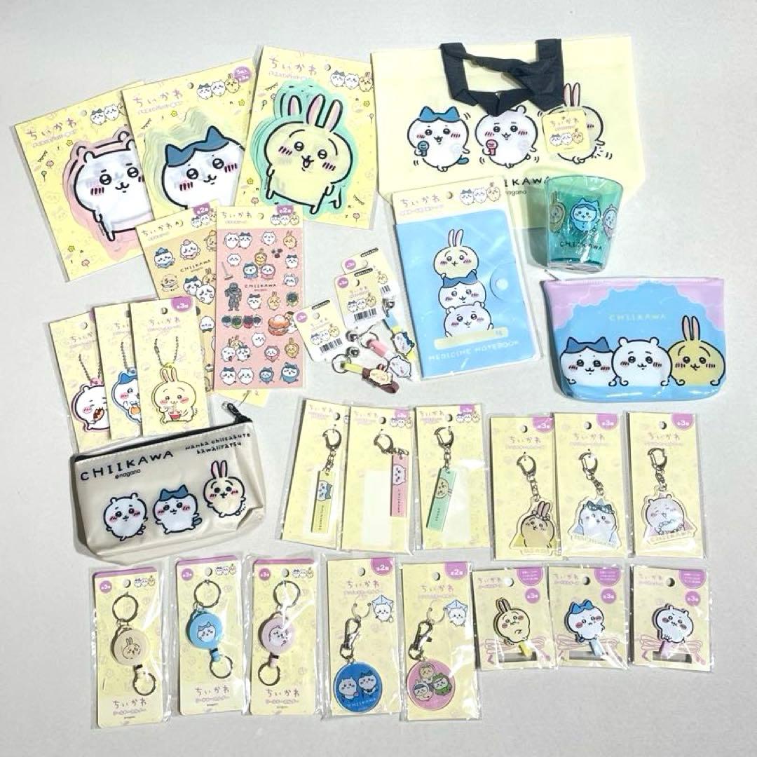 ちいかわ セリア Seria キャンドゥ CanDo まとめ セット 第1弾 - メルカリ