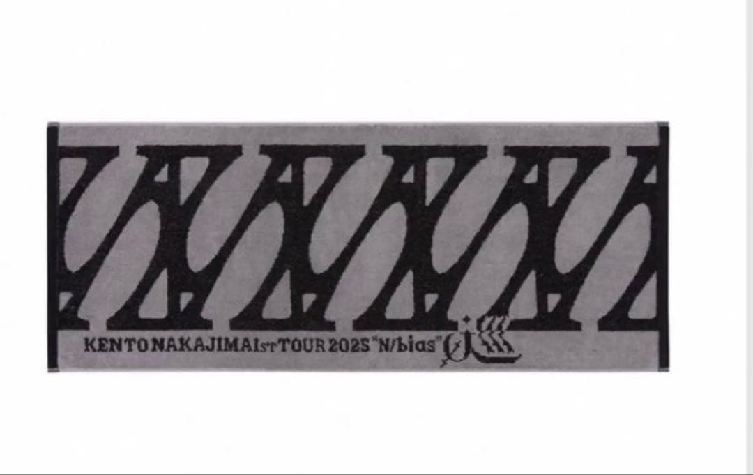 中島健人 ペンライト タオル ゲームシャツなど 5点まとめ売り - メルカリ