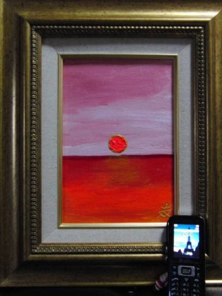 TOMOYUKI・友之、「太陽と月」、証明書付、額付、絵画 油絵 油彩画