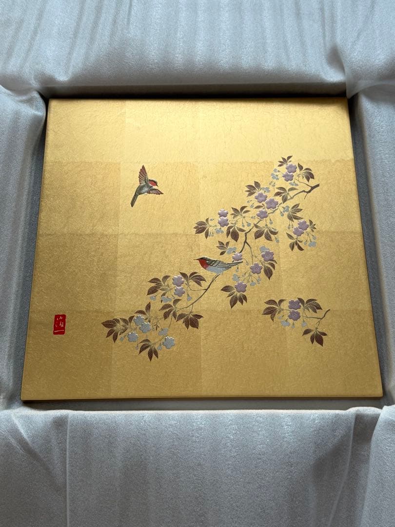 ロイヤルコペンハーゲン横浜開港150周年記念リミテッドエディション700