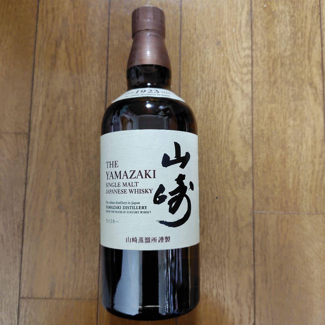 山崎未開封箱無し