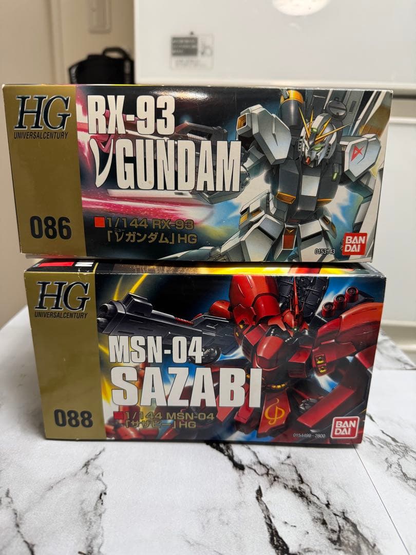 ガンプラまとめ売り - メルカリ