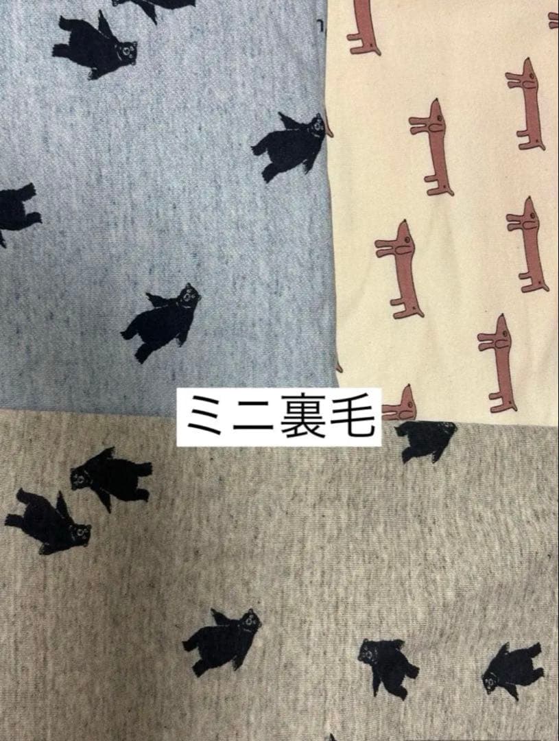 ⑱確認用ページ ニット生地 ハンドメイド 犬服 フレブル 小型犬