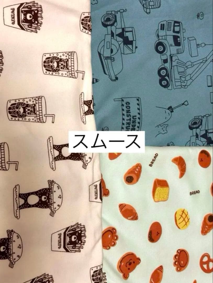 ⑱確認用ページ ニット生地 ハンドメイド 犬服 フレブル 小型犬