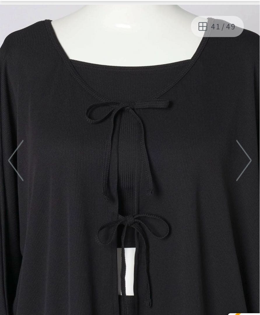 flos nail新品 オーシャンパシフィック 4ピーススイムウェア