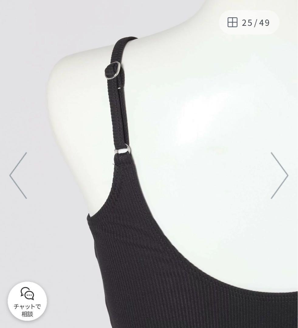 flos nail新品 オーシャンパシフィック 4ピーススイムウェア