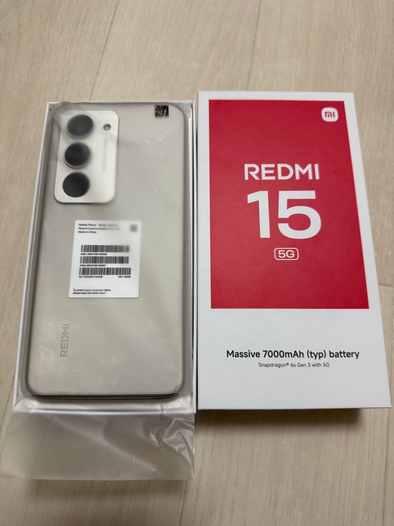 Xiaomi Redmi 15 5G 本体 シルバー フィルム付け - メルカリ