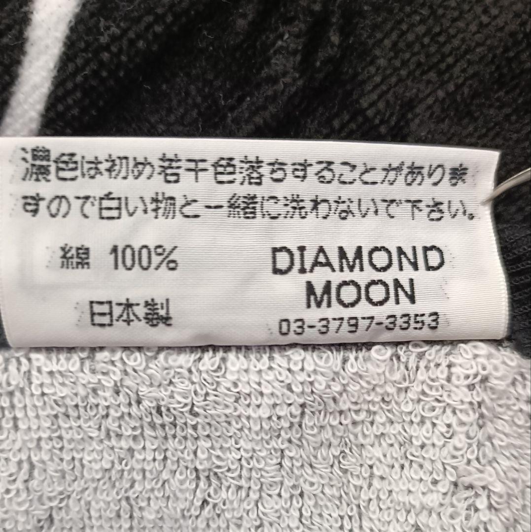 新品未使用】矢沢永吉 スペシャルビーチタオル SBT（ツバサ アカロゴ