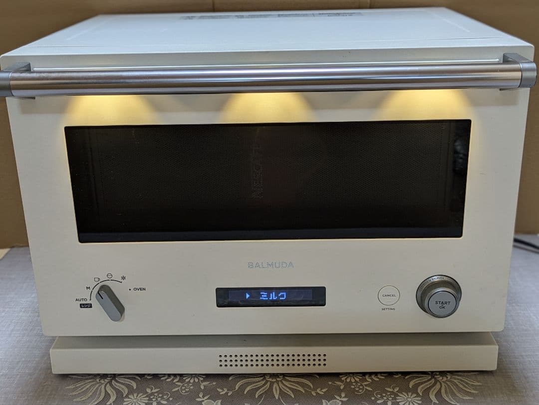 250507-7⭕️ ジャンク 2022 シャープ AX-UA20-W 250507-7