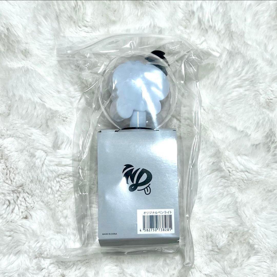 ✨新品未開封✨なにわ男子 VoyAGE ペンライト 2026 - メルカリ