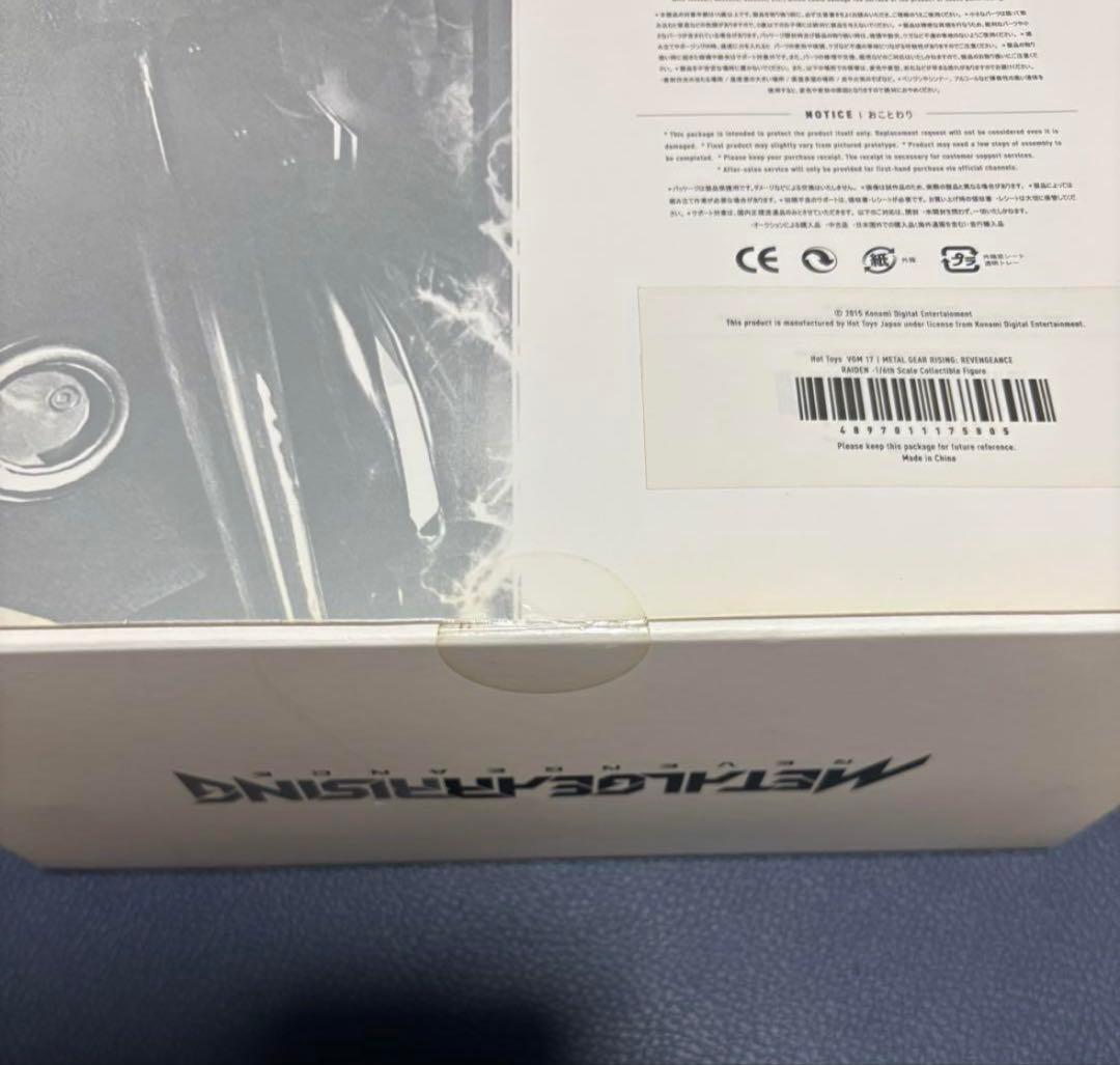 ホットトイズ メタルギア ライジング リベンジェンス 1/6可動フィギュア 雷電