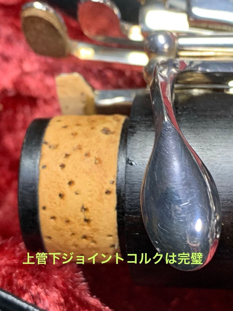 総メンテナンス済みYAMAHA350完全整備　試奏確認済み　良音　新品並み